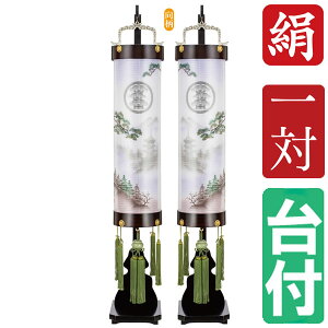 !?y|Cg&N[|z ~ ~傤  Ɩ Γ dCR[h LEDdrΉ t d  h 7 R 7040-27
