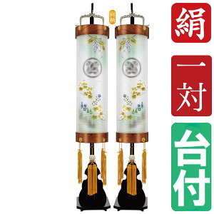 !?y|Cg&N[|z ~ ~傤  Ɩ Γ dCR[h LEDdrΉ t d  ₫ 7 Ђт 7060-51