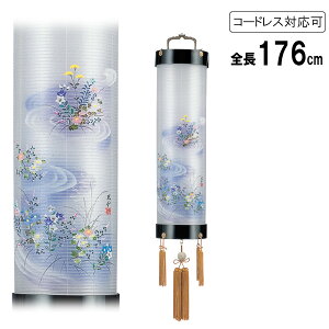 !?y|Cg&N[|z ~ ~傤  ݂艺 ZgdCR[h R[hX LEDdrΉ d {h 10 l 7074-44