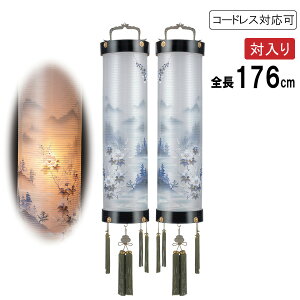 !?y|Cg&N[|z ~ ~傤  Γ ݂艺 ZgdCR[h R[hX LEDdrΉ d h 10 ԎR 7124-41