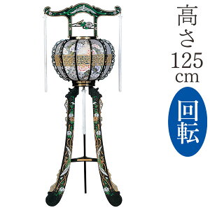 ~ ~jTCY ~  ] ~O ubN ~js ~ ~ V~ ~Zbg s ~񓔍sԒ  125cm1 Pi dC