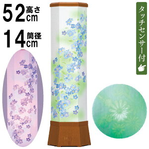 !?y|Cg&N[|z ~ ~j RpNg ^ ~iX ~ V~ ~iX @ؓ ~  ~傤 n샋~iXZA Yȑ 52cm a14cmi 776