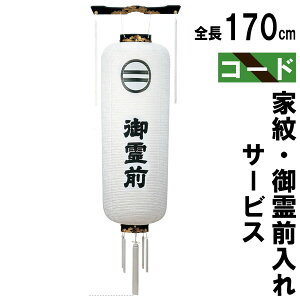 !?y|Cg&N[|z ~pi ݂艺  ~ ~  V~  ~傤 ~ Mtg  u ڔ V vi800
