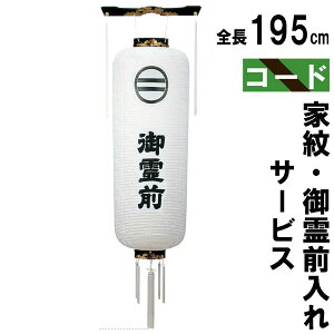 !?9/19`y|Cg&N[|z ~pi ݂艺  ~ ~  V~  ~傤 ~ Mtg  u ~ V vi802