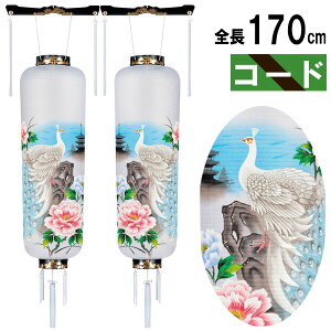 !?y|Cg&N[|z ~pi ݂艺  Γ ~ ~  V~  ~傤 ~ Mtg  u ڔ EBvi805