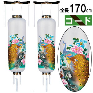 !?y|Cg&N[|z ~pi ݂艺  Γ ~ ~  V~  ~傤 ~ Mtg  u ڔ EA ΁vi855
