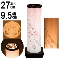 楽天市場】蓮華灯 ルミナス灯の通販