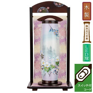 �労�Ӂy�|�C���g����&�����N�[�|���z �~�� �~���傤���� �� �V���Ɩ���� LED �d�C�R�[�h�� �d�r���Ή��� ��d���� �͂�Ȃ� ���� 9803