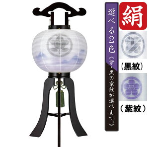 !?y|Cg&N[|z ~ ~傤  Ɩs d dCR[h LEDdrΉh Ps Ri 6437-08