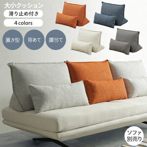 wNbV u^NbV 73cm xXg[ ݃J[  QNbV ~ N^ ֓n AC{[ O[ IW u[ 4FΉ