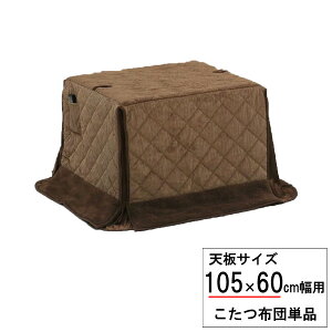 zc ` nC^Cv rp105×60cmp uE ӂƂ |zc UKH-102zcPi ֓n