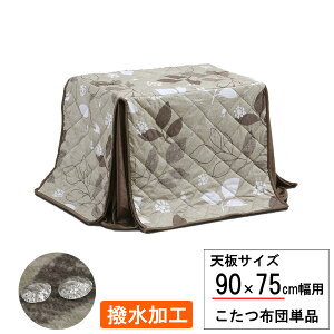 !?y|Cg&N[|z zc ` nC^Cv rp90×75cmp  ӂƂ |zc H UKH-152zcPi ֓ni 12{