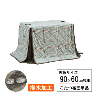 zc ` nC^Cv rp90×60cmp `FbN ӂƂ |zc H UKH-156 zcPi ֓n