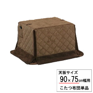 zc ` nC^Cv rp90×75cmp uE ӂƂ |zc UKH-98zcPi ֓n