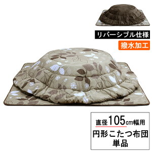 !?y|Cg&N[|z zc ~` 105cmp |~zc ӂƂPi uUKL-585v [^Cv ֓n