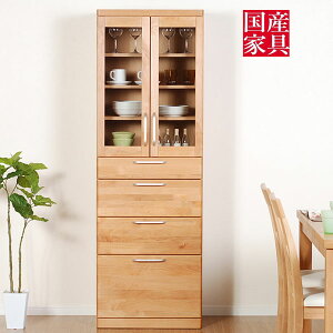 !?y|Cg&N[|z HI `FXg{[h _CjO{[hLb`{[h i A_[ 60cmA[ Jݒu