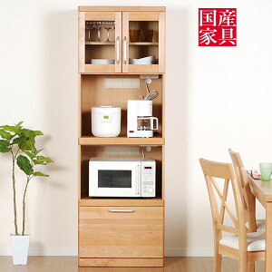 HI W{[h Ɠd{[hLb`{[h i A_[ 60cmA[ Jݒu