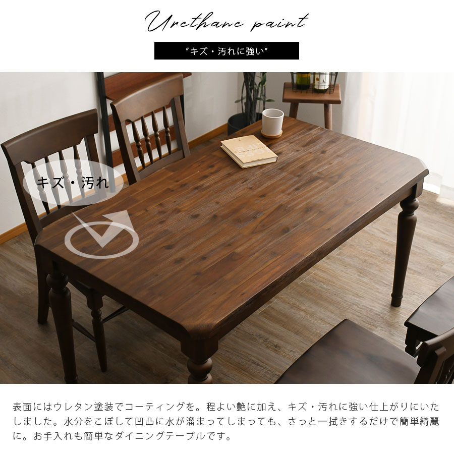 楽天市場】ダイニングテーブル 4人がけ 作業台 木製 アンティーク