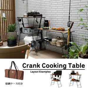 NbLOe[u AEghA ChA  2o[i[ JZbgR nMO VOł It [P[Xt JE^[e[u 90.5cm 90cm RpNg ^