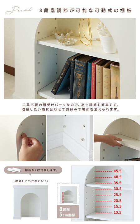 楽天市場】【30日は15％off】マントルピース 飾り棚 据え置き 暖炉 