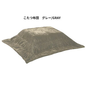  x 120 150 ` _CjOe[u I[V[Y zc zc 炩 uE O[ Zbg  