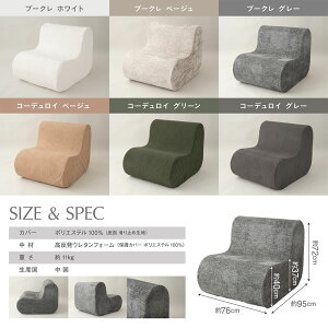y15offN[|zzzr[YNbV NbV ֎q `FA lp tBbg Jo[O Y   k i` \t@̂Ȃ炵 |GXe 76cm R
