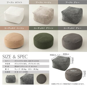 y15offN[|zzzr[YNbV NbV ֎q `FA lp tBbg Jo[O Y   k i` \t@̂Ȃ炵 |GXe 76cm R