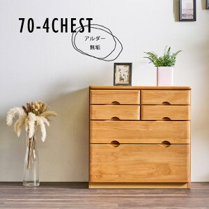 y8E910offz`FXg k Be[W ؐ e  70 TCY`FXg 4i C A_[ tXCh[ ^X k_ i` VR [Ƌ 