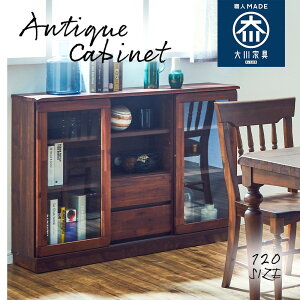 y192015offzLrlbg  120 ؐ Y AeB[N C I R\[ Ƌ [ Ԏd؂ AJVA o Ö VR MADEINJAPAN i