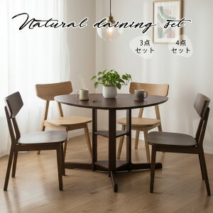 y_tf[IP20{Iz_CjOZbg 3_ 4_ 5_ Zbg _CjO [t k Vv i`@ό`  ɂ^ ȃXy[X