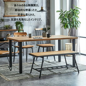 楽天市場 カフェ風 ダイニングテーブルの通販