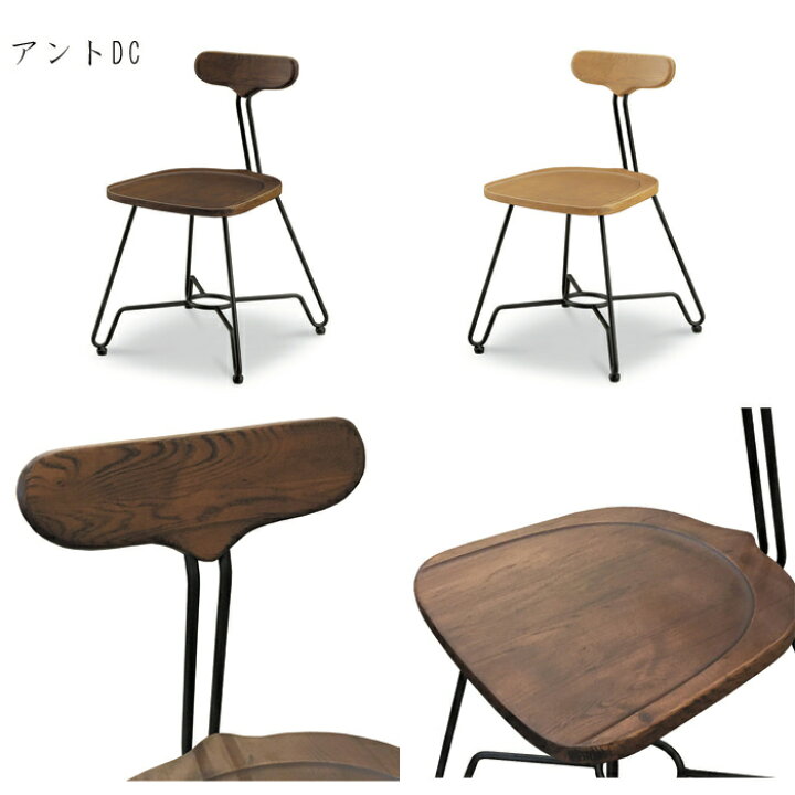 楽天市場】【ﾏﾗｿﾝ15％OFF】テーブル ダイニングチェア 2脚 ベンチ 4点 