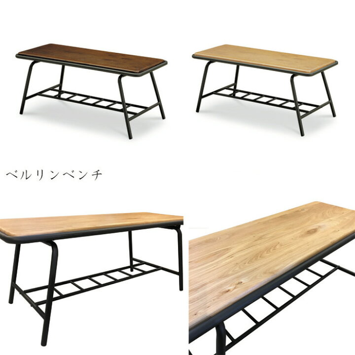 楽天市場】【ﾏﾗｿﾝ15％OFF】テーブル ダイニングチェア 2脚 ベンチ 4点 