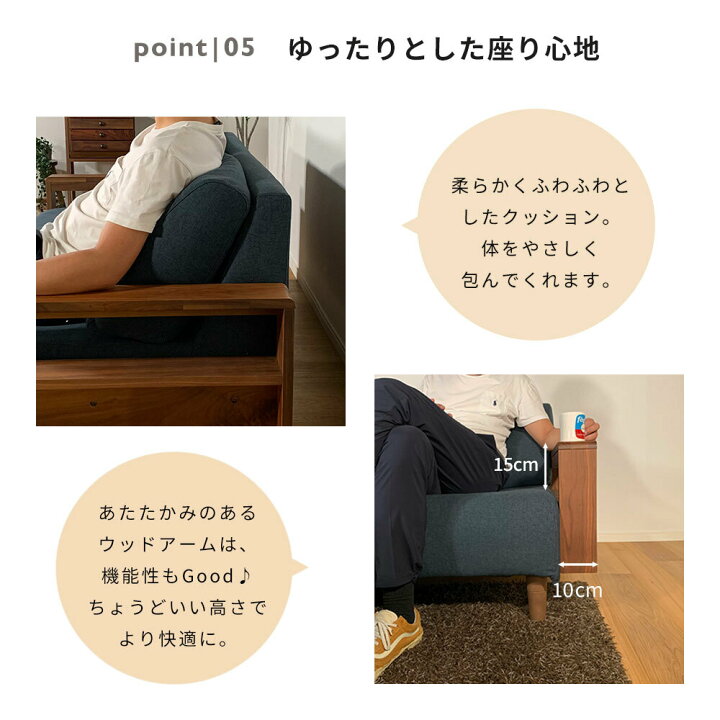 楽天市場】洗える 3人掛け ソファ カバーリング 北欧 3P 三人掛け sofa 