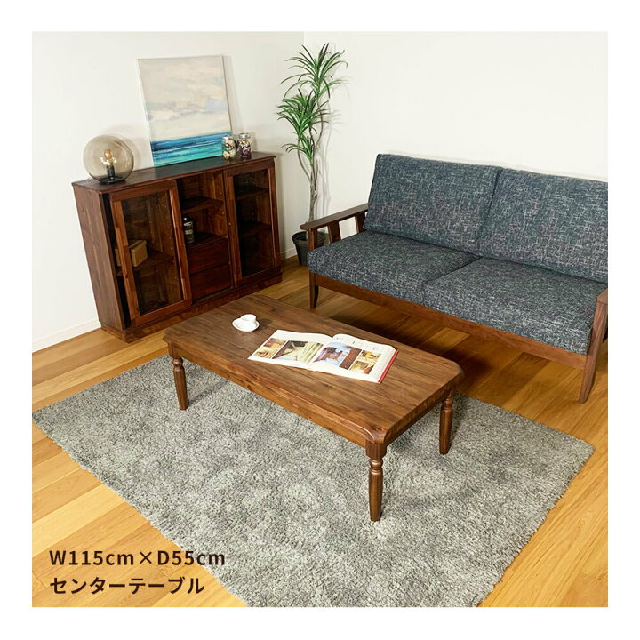 楽天市場】【ﾏﾗｿﾝ1O倍！9日限定！】テーブル おしゃれ 115センター 