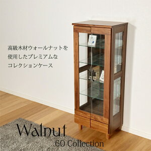 60RNV{[h I W600 VR KXI  V[P[X RNVP[X   1200 EH[ibgC ~[obN rt LIP[X ot 