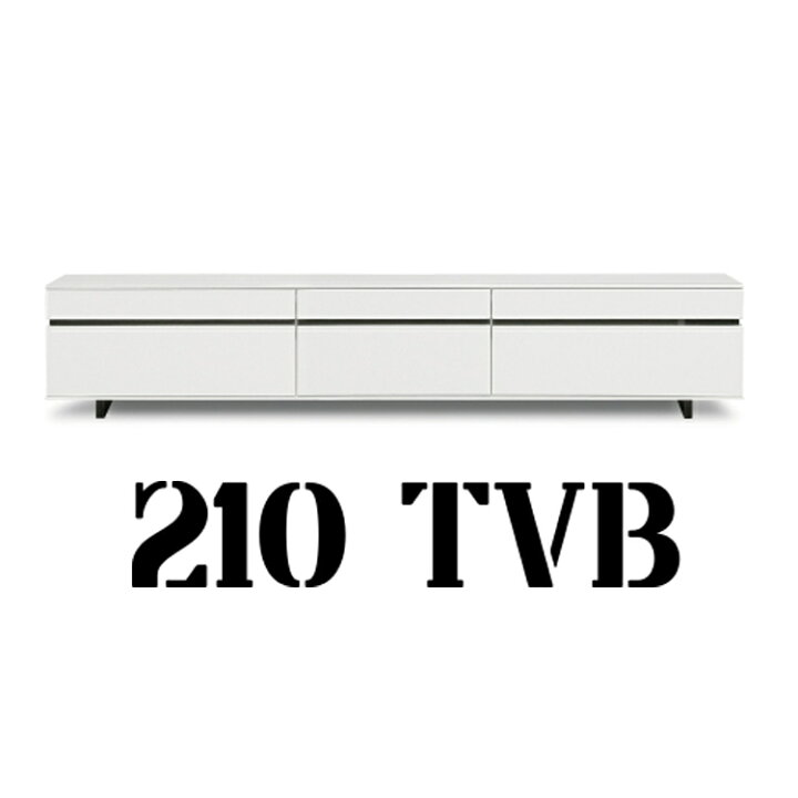 楽天市場】【20・21・22は15％off】210ハイグロスTVボード エナメル 