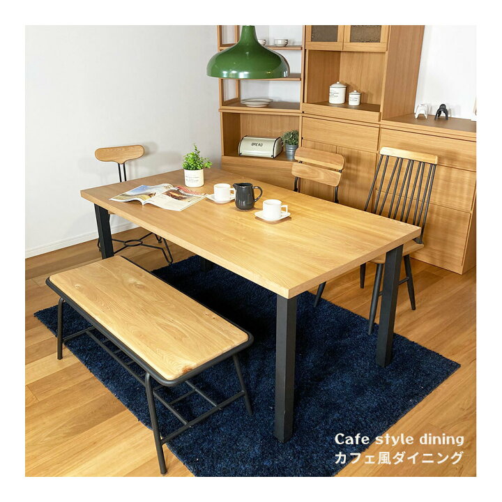楽天市場】【20日は15％offｸｰﾎﾟﾝ配布中】ダイニングテーブル 単品 150 