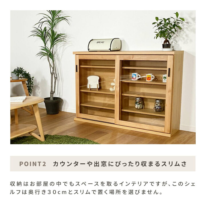 アンティーク調ラック ?定価￥200,000 ?鏡付き収納ラック おしゃれな収納?