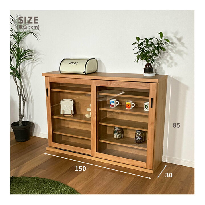 楽天市場】【6日限定！ﾎﾟｲﾝﾄ10倍！】キャビネット 北欧 アンティーク  