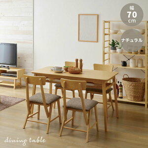 yubNtCf[XgP10{z_CjOe[u e[u 70cm  i` 킢 rO _CjO 났 VR RpNg p^ CeA V l炵 