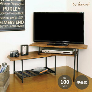 er{[h TV 100cm 131cm Lk [{[h  i` 킢 rO _CjO 났 RpNg Be[W CeA V l炵 k NVbN TVS-B80
