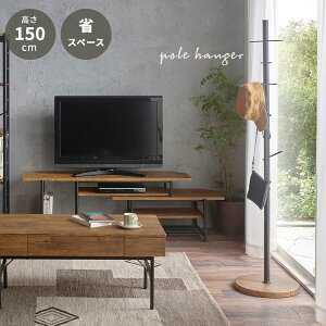 yX[p[Z[15offIz|[nK[ R[gnK[ 150cm  i` 킢 rO _CjO RpNg Be[W CeA V l炵 k N