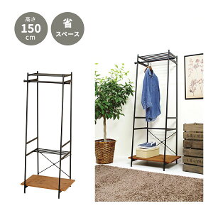 nK[bN bN |[  R[gnK[ 150cm  i` 킢 rO _CjO RpNg Be[W CeA V l炵 k NVb