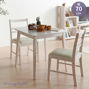 _CjOe[u e[u 70cm  i` 킢 rO _CjO 났 VR RpNg p^ CeA V l炵 k NVbN MIGNON-DT70