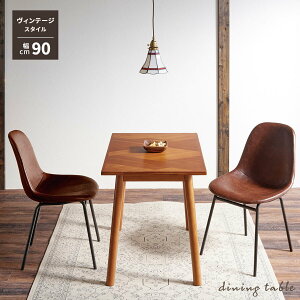 yX[p[Z[15offIz_CjOe[u e[u 90cm  ؖ AJVA i` 킢 rO _CjO 났 VR RpNg p^  CeA V 