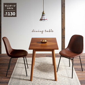 y|Cg10{`XIz_CjOe[u e[u 130cm  ؖ AJVA i` 킢 rO _CjO 났 VR p^  CeA V l炵 