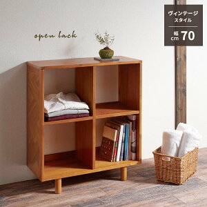 �y20��~�労�ӍՁI15%OFF�z���b�N ���[���b�N �I�[�v�����b�N ��70 �{�I �A�J�V�A �u���E�� �ؖ� �� �`�F�X�g ���[ ������� �k�� �X���� 3�i �J���[�{�b�N�X �����o �Ǐ� �V���� ��l��炵 ��