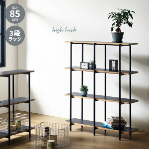 y25I15OFFzbN [ I[vbN 122cm {I `FXg  k X 3i J[{bNX o Ǐ V l炵 rO _CjO fBXvC C_