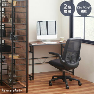 y18E19P10{IzLX^[`FA `FA fXN`FA ʍ39.548.5cm fXN[N  i` 킢 났 RpNg Ǐ p^ CeA V l炵 k N